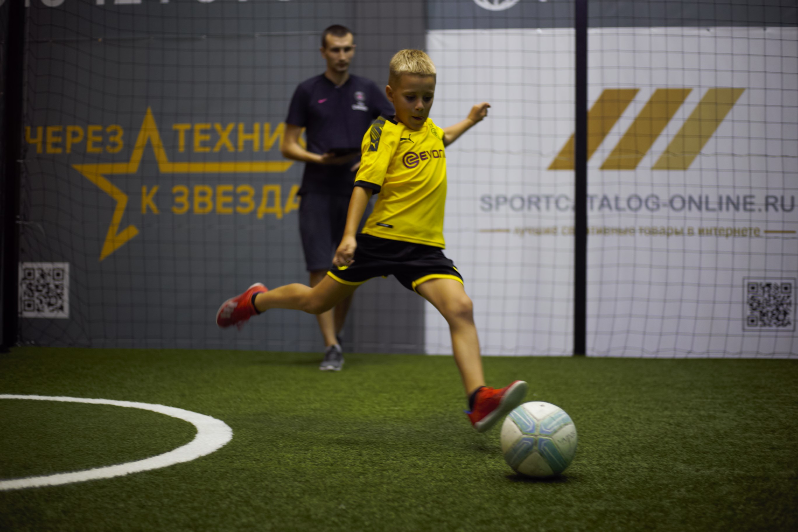 Афиша мероприятия